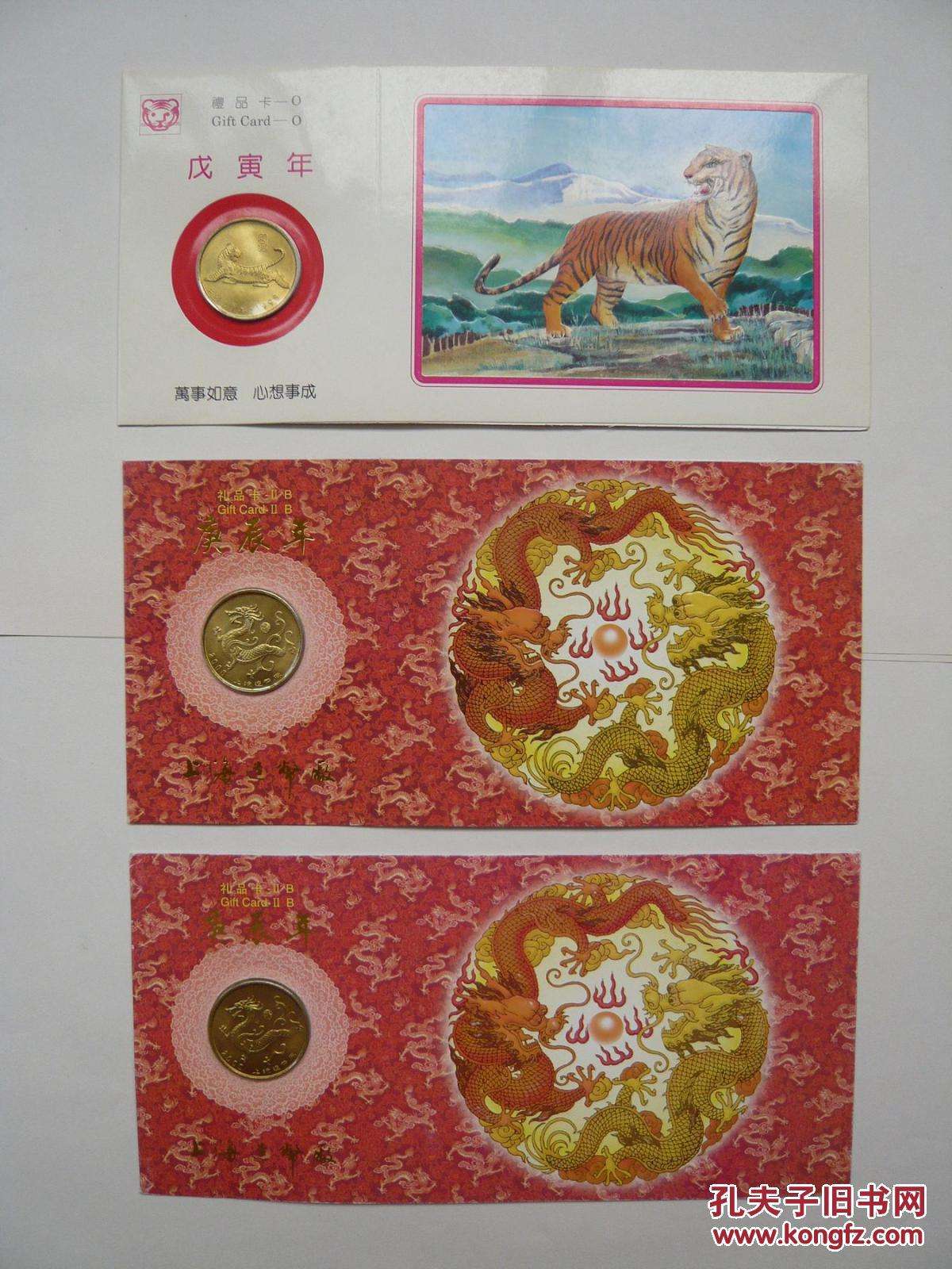 戊寅年和戊寅日合不合(戊寅年和戊寅日合不合婚)