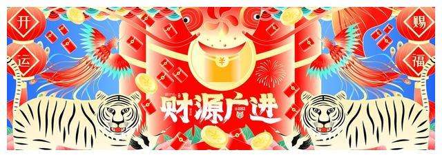 2015年4月23日运势(2021年4月23日财运方位)
