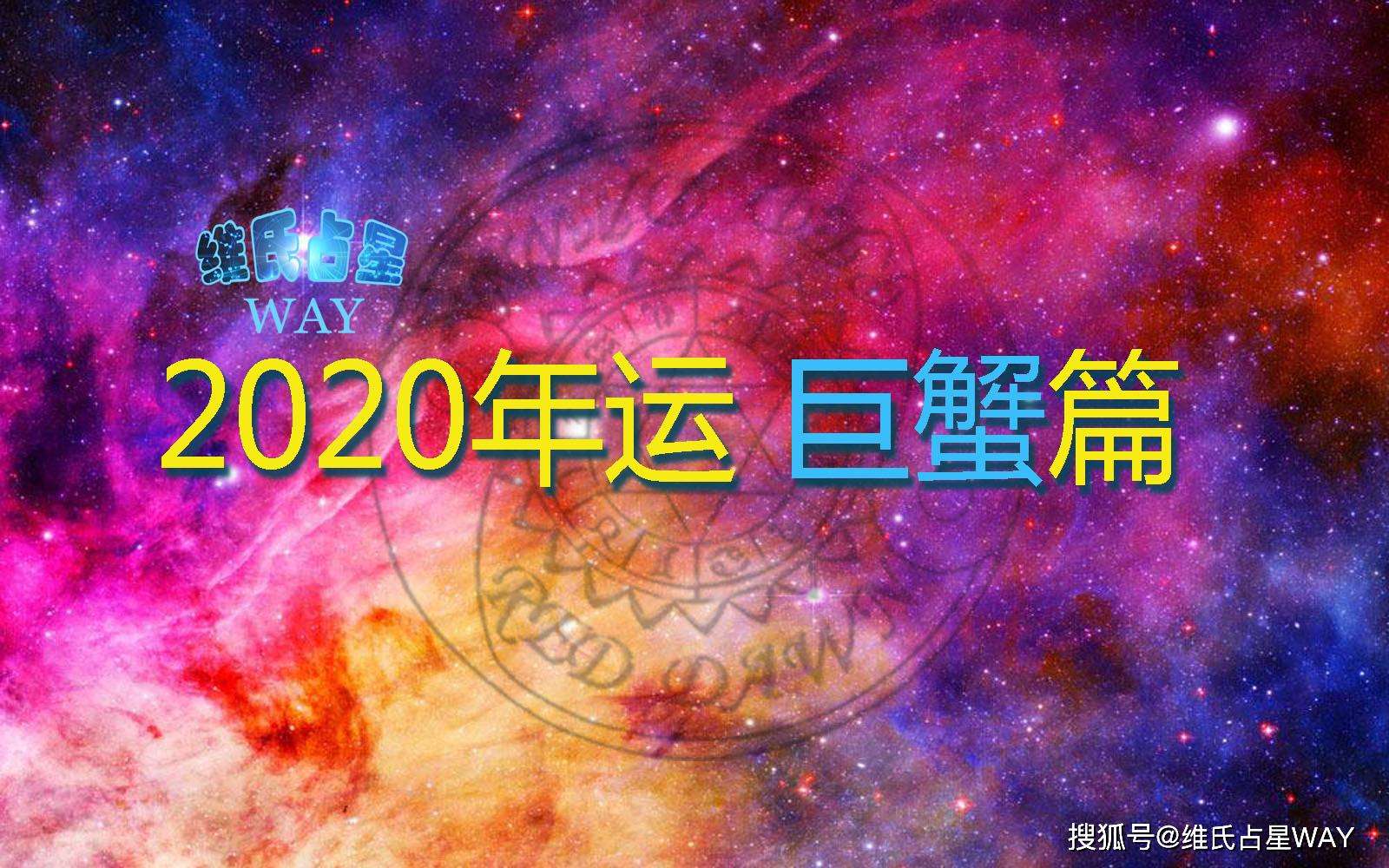 星座运势每月(星座运势每月查询2022)