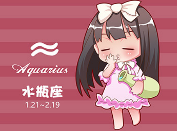 水瓶座的2017年运势(水瓶座2017年运势详解)