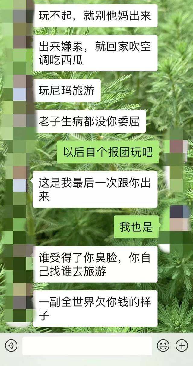 怎么算朋友合不合适(怎么算朋友合不合适的人)