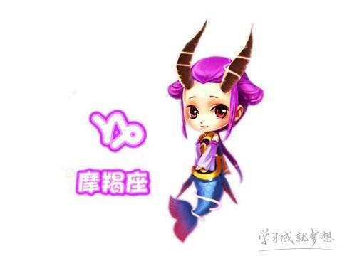 摩羯座运势710(摩羯座运势2022年运势下半年)