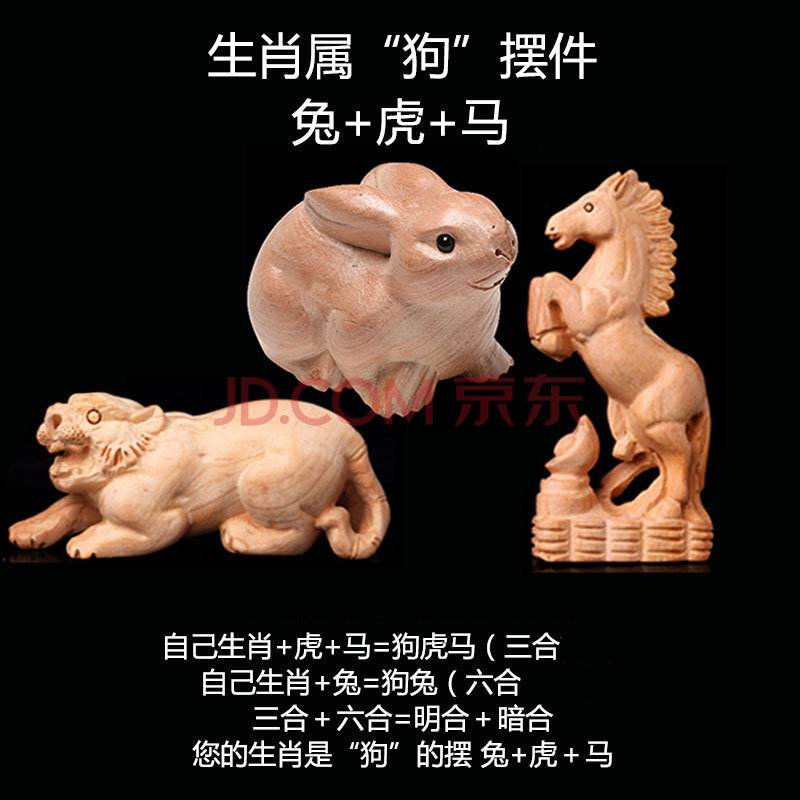 兔蛇属相共事合不合(兔和蛇属相合不合朋友)