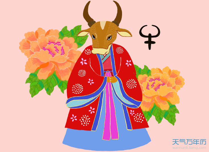 属牛文运势(属牛人流年运程)