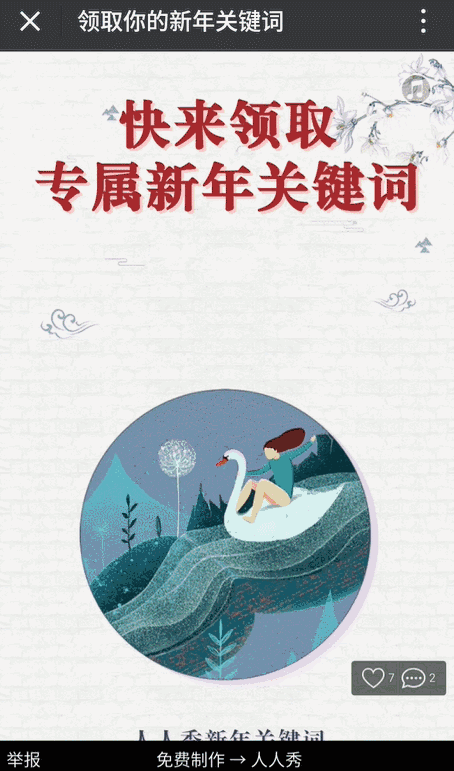 五月运势2017抽签(五月运势2017抽签查询)