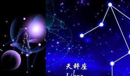 天秤星座特点和性格大全(十二星座天秤座的特点和性格)