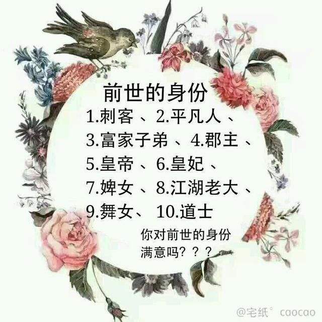 以人名命名的星座(以人名命名的星座是什么)