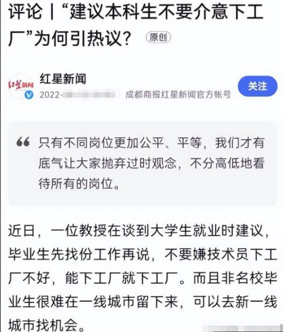 工厂没有休息合不合法(厂里没有活安排休息不给工资合法吗)