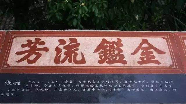 李姓和余姓合不合(姓余和姓李的组合的名字)