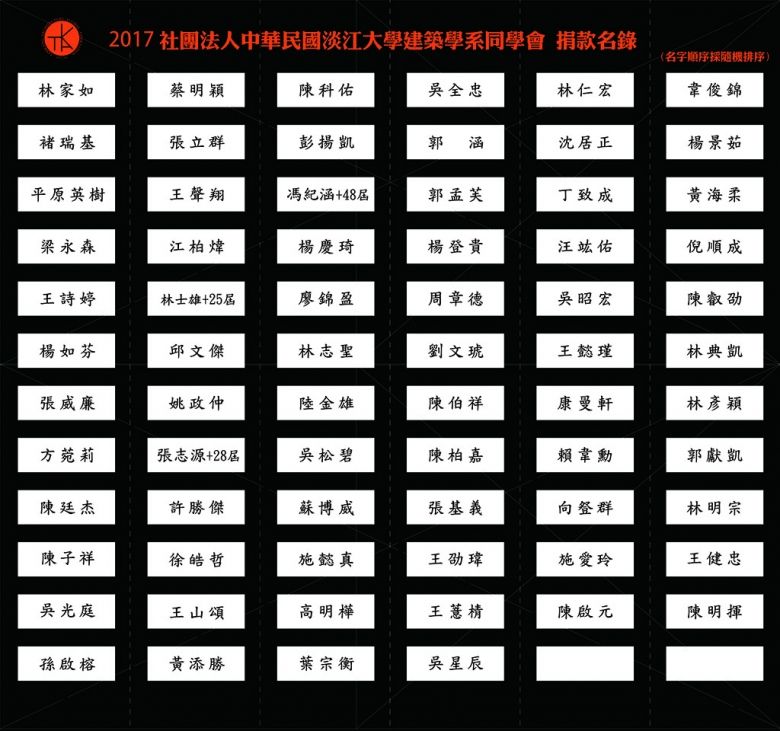 2017.6.1运势(12生肖一周运势预报621627)