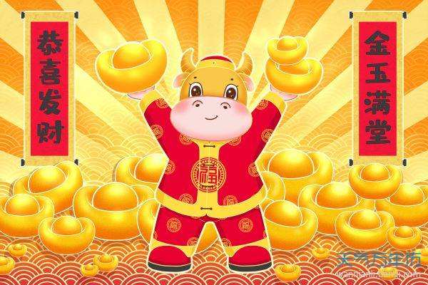 73年属牛2015年运势(73年属牛2015年运势怎样)