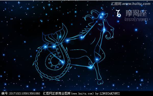 2012星座运势摩羯(2012星座运势摩羯男)