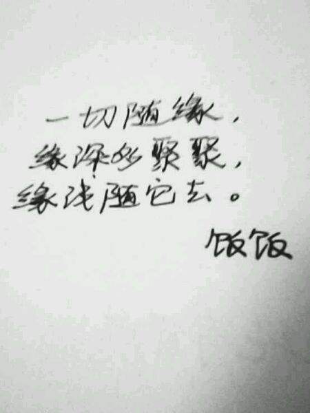如何预测对象合不合适(怎么知道对方合适不合适)