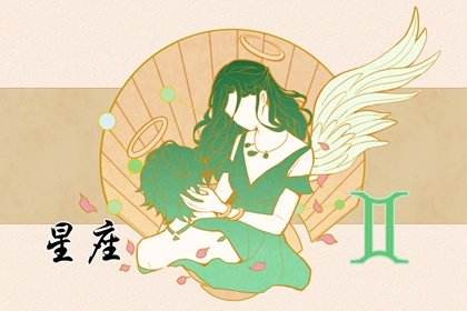 双子座7月3日的运势(双子座7月3日的运势怎么样)