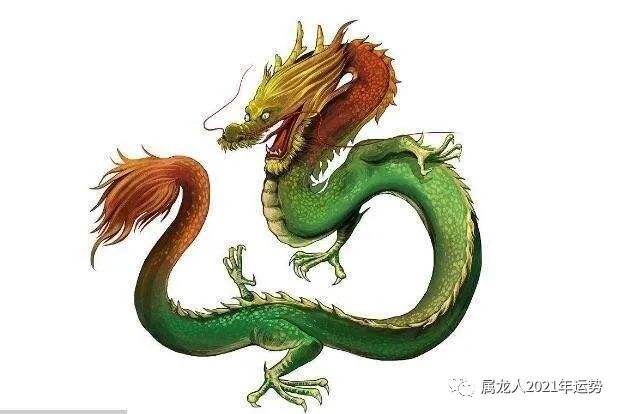 2015年龙人的运势(2015年龙人运程每月运势)