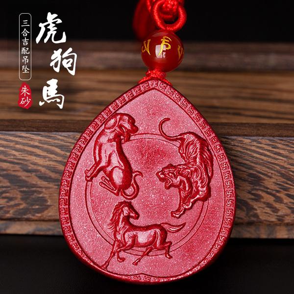 虎和马合不合是几合的简单介绍