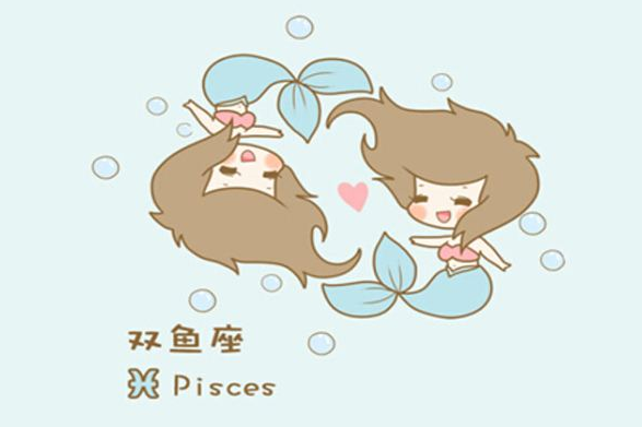 双鱼10年运势(双鱼座未来10年的运势)