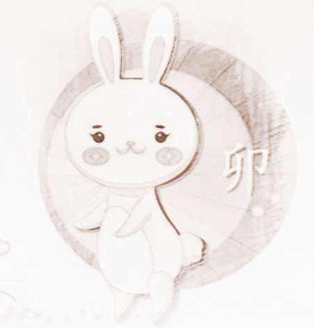 七月运势兔(属兔的农历七月运势)