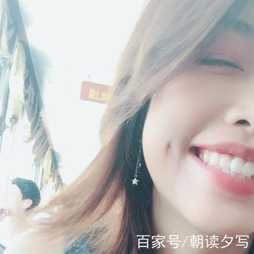 梨涡的运势(梨涡百度百科)