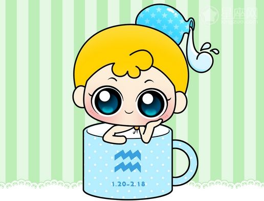 2017水瓶座4月5运势的简单介绍
