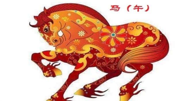 五月份的运势属马(属马今年5月份运势)