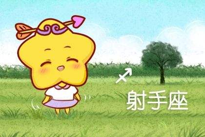 如何做运势(如何做运势才会好)