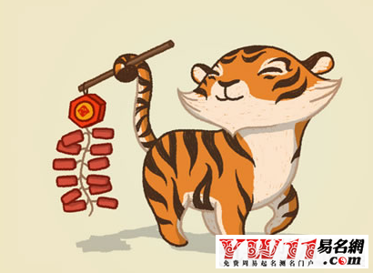 2014年属虎的每月运势(2014年属虎人的全年运势)