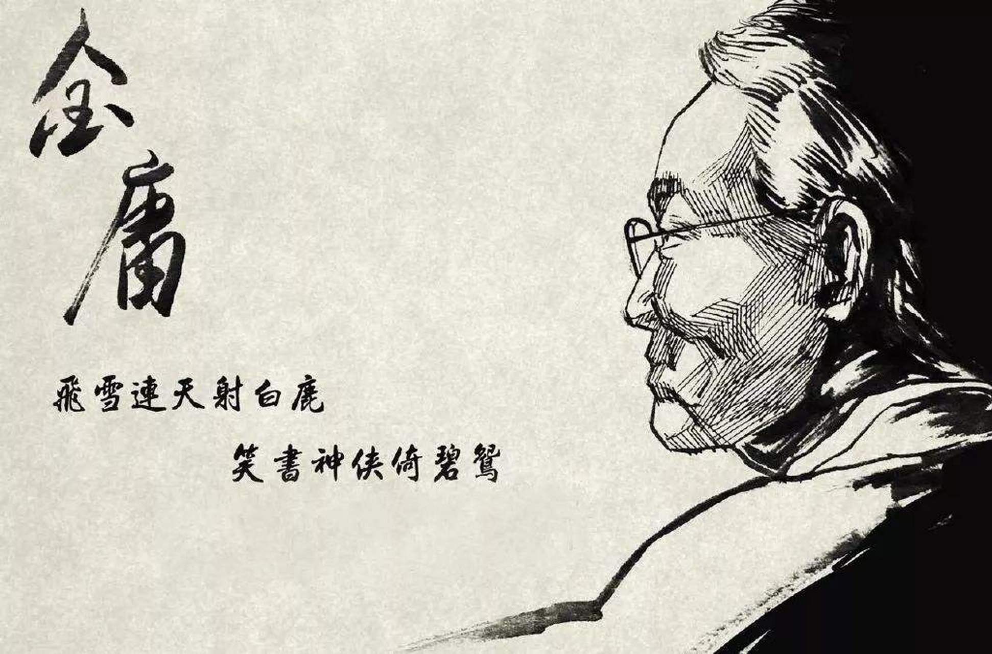 运势好的笔名(运势好的笔名女生)