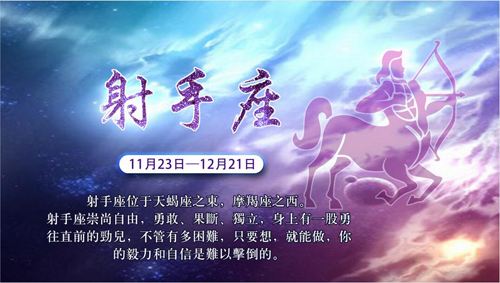 蛇男爱情运势(蛇男今年的婚姻)