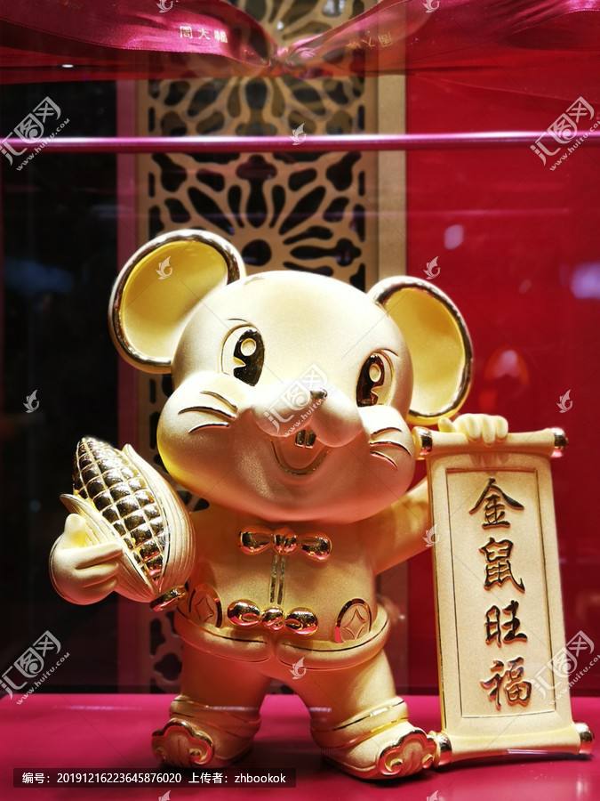 鼠女和虎男合不合财(虎女和鼠男合不合适婚姻)