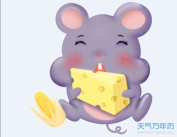 2016鼠全年运势(2017属鼠人全年运势)