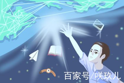 精准星座查询(星座精准查询表)