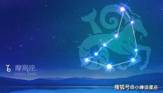 魔羯今年的运势(魔羯座今日运势~星座屋)