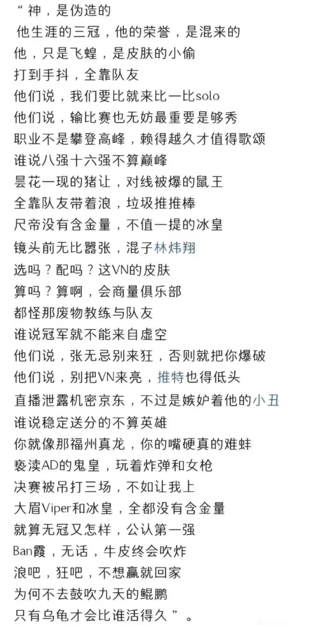 包含鼠王和属猪的合不合的词条