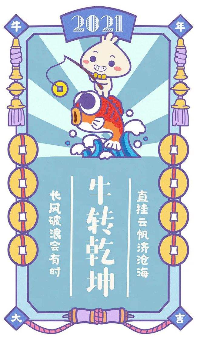 每回运势一签(测一下运气每日一签)
