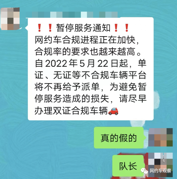 怎么查询游戏合不合规记录(怎么查询游戏合不合规记录呢)