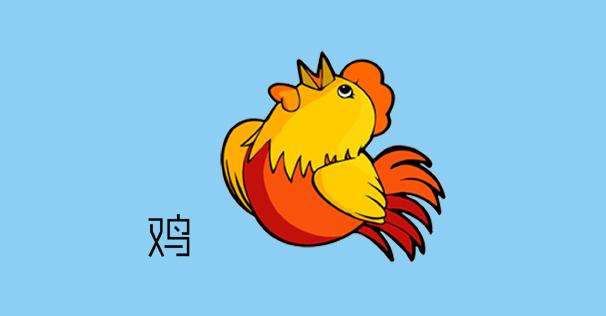属牛的在鸡年的运势(属牛的在鸡年的运势如何)