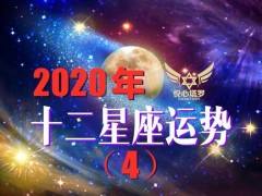 天蝎男摩羯女运势(天蝎男摩羯女运势怎么样)