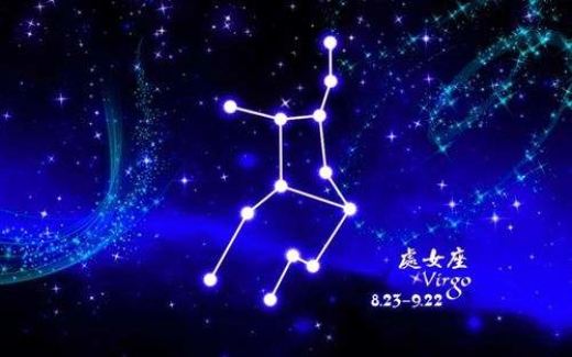 2019年处女座每月运势(处女座每月运势查询2020)