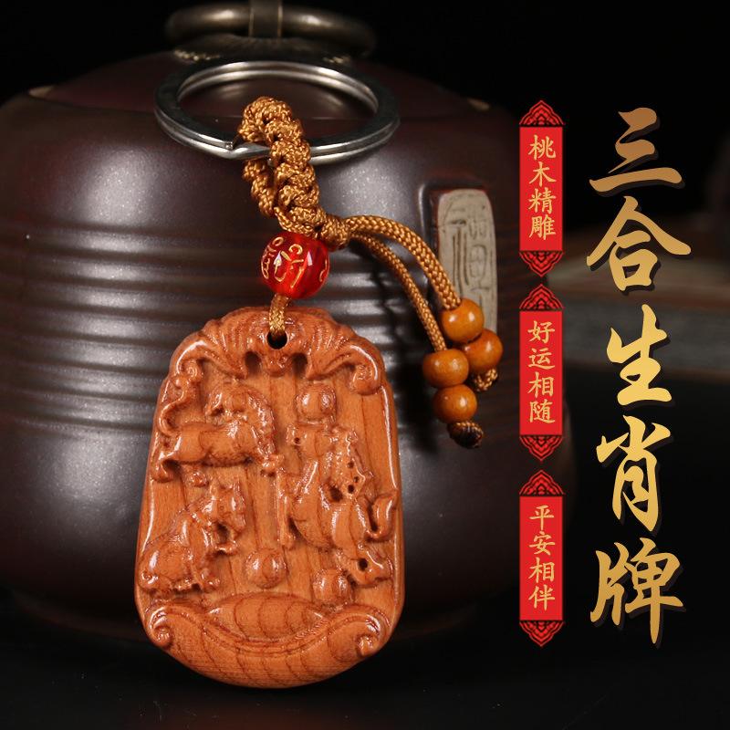 生肖牛和羊合不合才(生肖羊与生肖牛合不合)