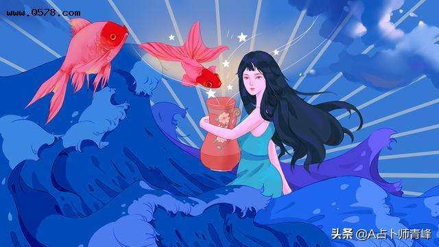 运势7月份(七月份每日运势)