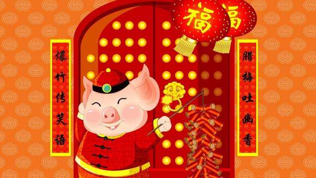 猪年运势2019年运程(猪年运势2019年运程怎样)