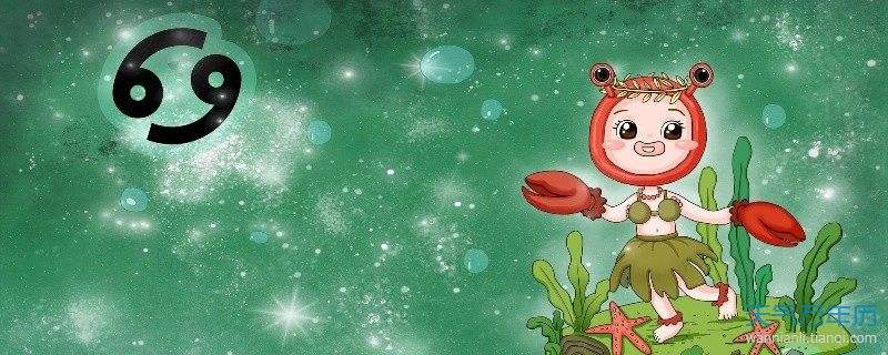 巨蟹座5月运势(巨蟹座5月运势2022年 特别就业运势如何)