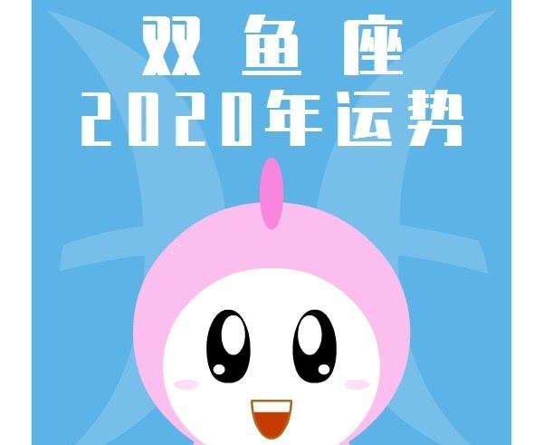 水瓶2015年6月运势(水瓶座今日运势查询女今年的运势2015年)