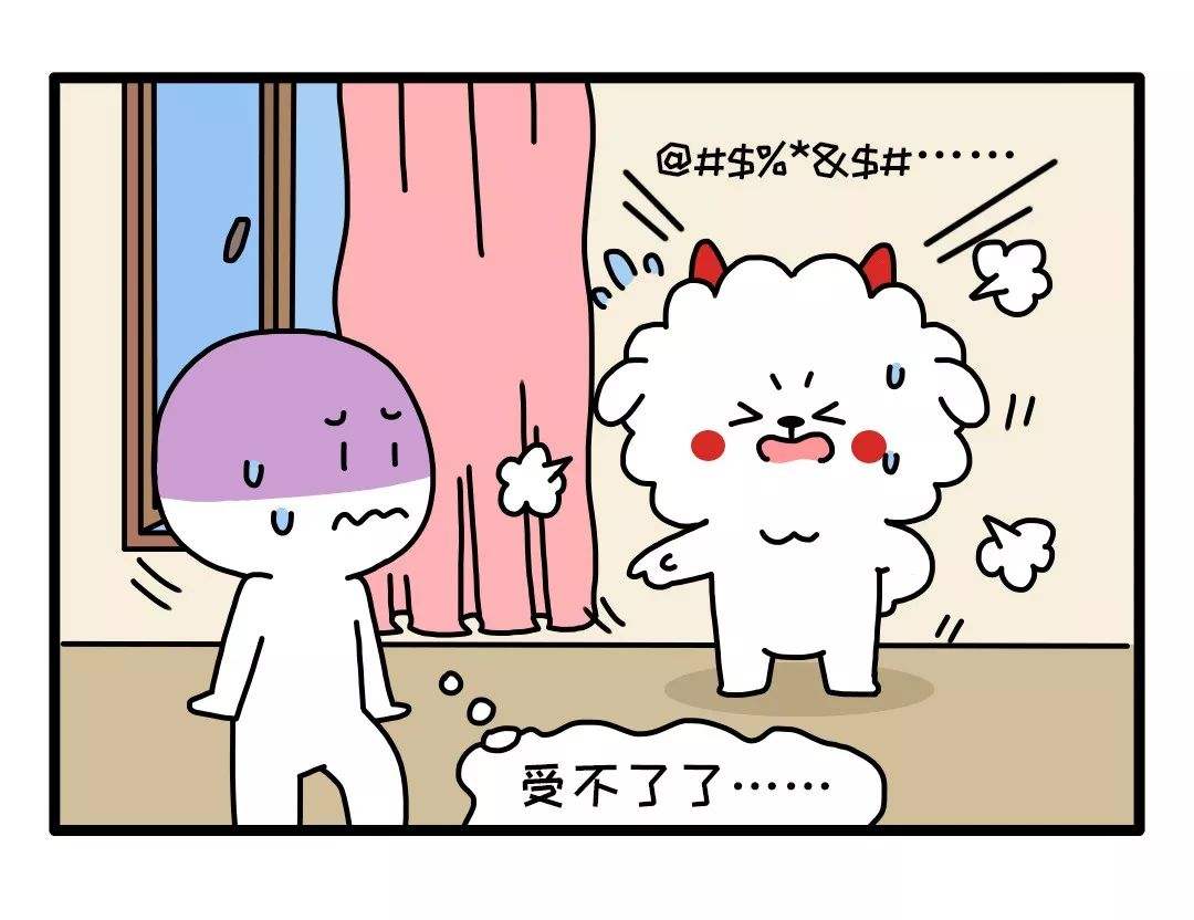 水瓶和射手合不合适(水瓶和射手合不合适做朋友)