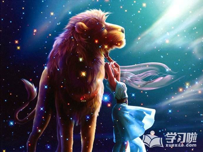86年狮子座运势(86年的狮子座性格)