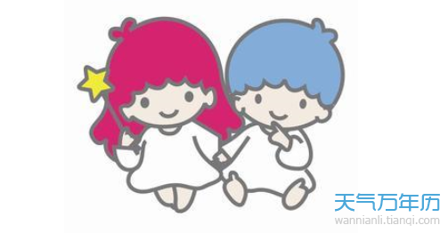 双子座今10月运势(双子座今10月运势如何)