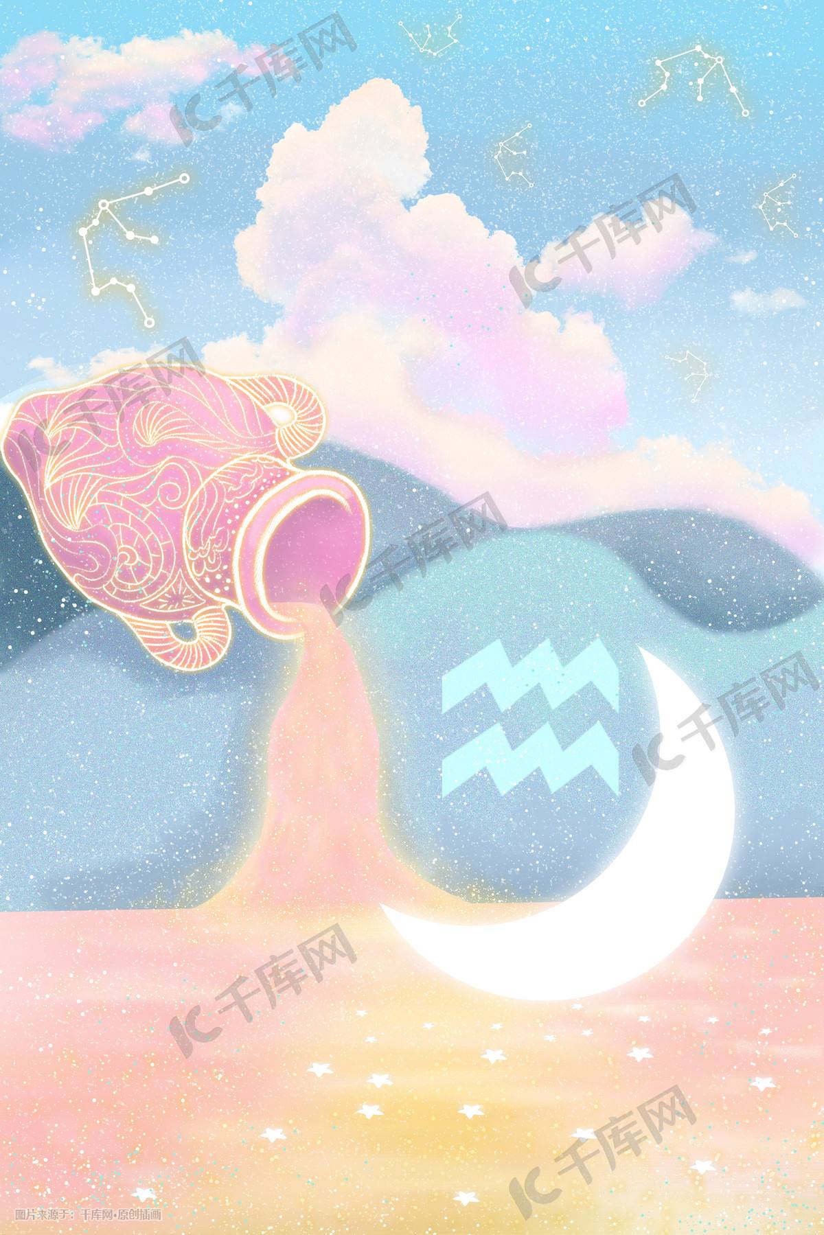 2014水瓶座12月运势(水瓶座12月份运势2019运势完整版)