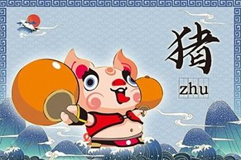 2020年属猪的运势如何(属猪的人在2020年的运势如何呢?)