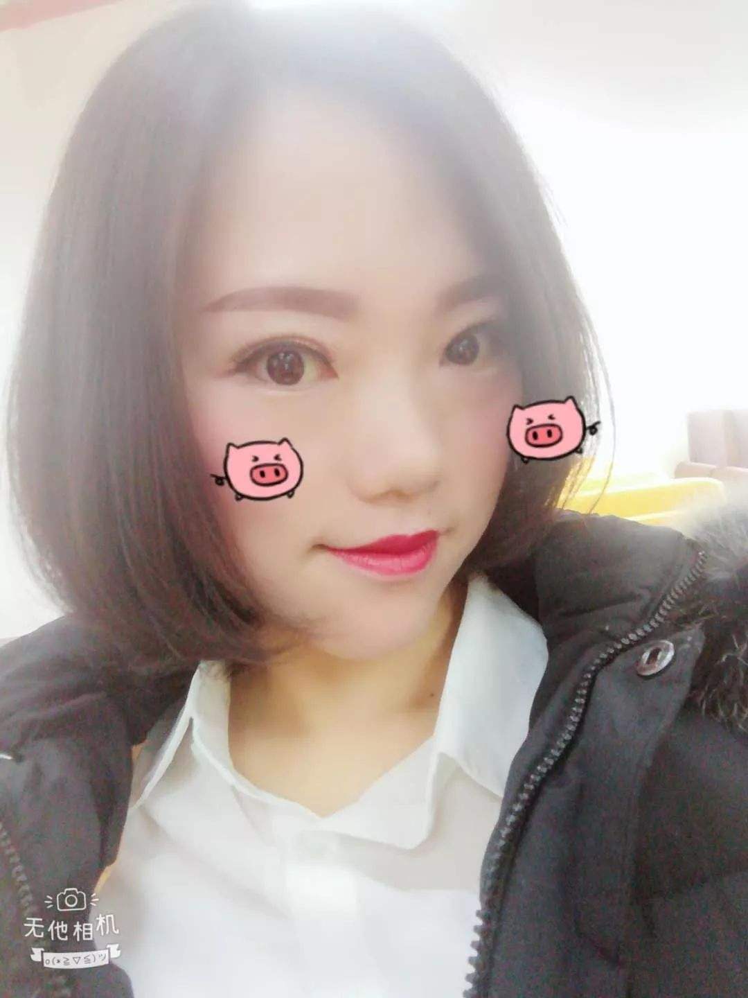 86男和88女合不合(86男和88女婚姻怎么样)